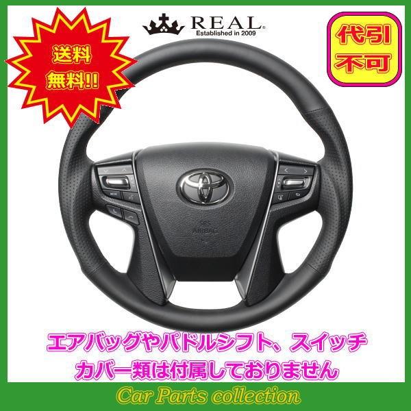 Ft@CA 30n(H27.1`) A REAL XeAO ibpI[U[ ubN[Xeb` H30P-LPB-BK