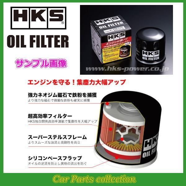 車用 デミオ オイルエレメントの人気商品 通販 価格比較 価格 Com