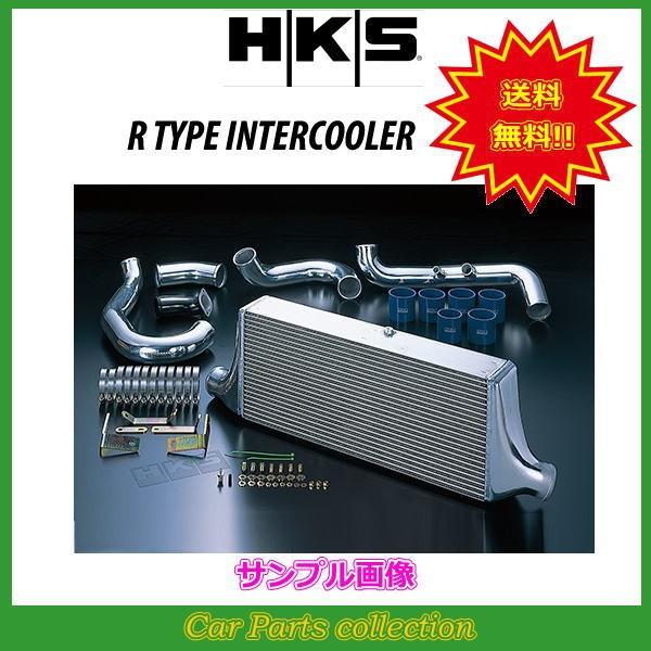 HKS コペン L880K(JB-DET) 02/06-12/08 インタークーラーキット HKS コペン L880K(JB-DET) 02/06-12/08 インタークーラーキット