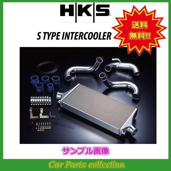 HKS インプレッサ GDB(EJ207) 05/06-06/05 インタークーラー