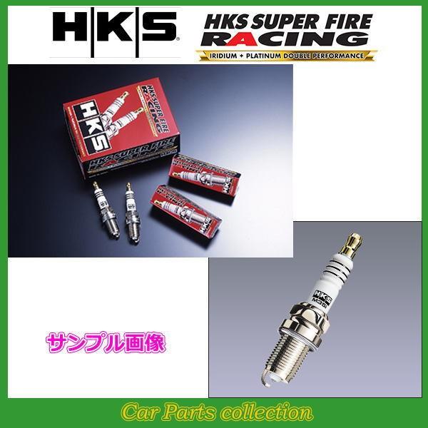 アコードプラグインハイブリッド CR5(LFA(HYBRID)) 13/6〜(2000) エッチケーエス(HKS)プラグ M-HL SERIES 1本