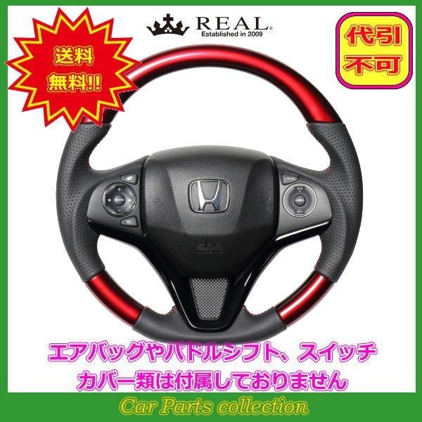 OCX GM4`6/GM9(H26.12`) A REAL XeAO p[bh bh×ubN [Xeb` HNA-RDW-RD