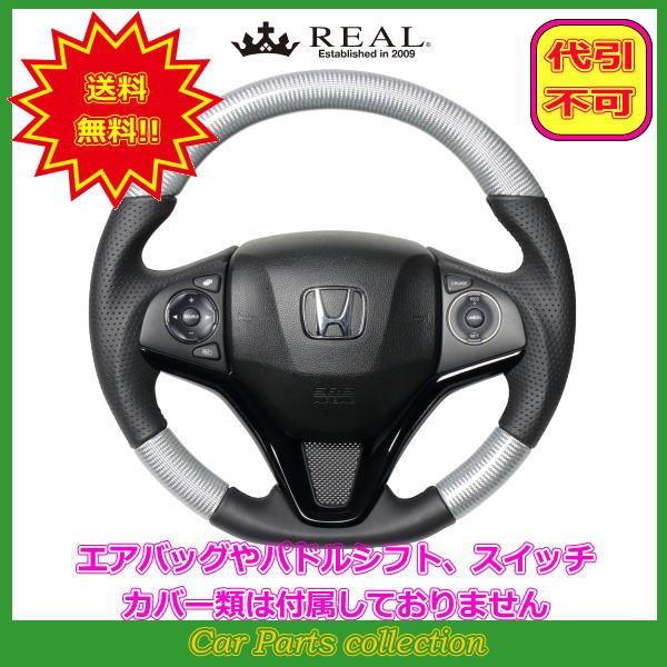 F[ RU1`4(H25.12`) A REAL XeAO Vo[J[{ ubN[Xeb` HNA-SLC-BK