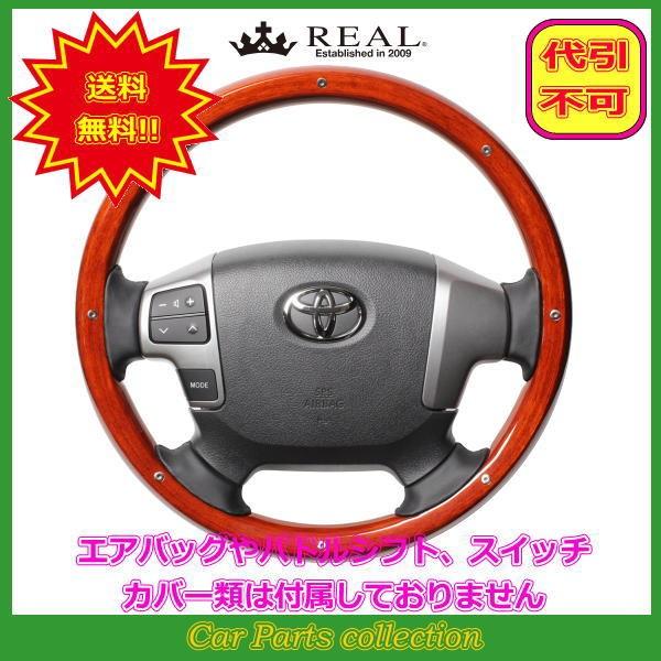 nCG[X 200n:4^ȍ~(H25.12`) A REAL XeAO CguEEbh/X^bh ubN[Xeb` J200-LBWM-BK