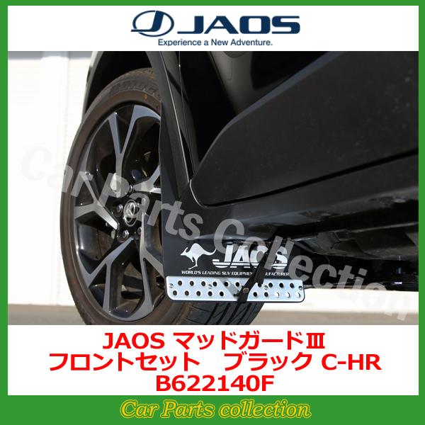 C-HR (16.12-19.09) WIX(JAOS) }bhK[hIII ubN tgZbg B622140F(vڍ׊mF)