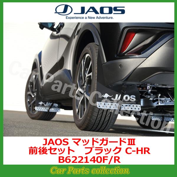 C-HR (16.12-19.09) WIX(JAOS) }bhK[hIII ubN OZbg B622140F/R(vڍ׊mF)