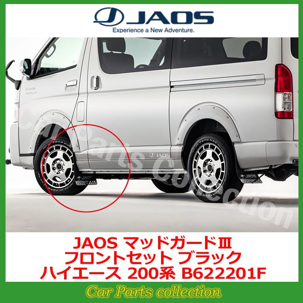 nCG[X 200n (04.08-) WIX(JAOS) }bhK[hIII ubN tgZbg B622201F(vڍ׊mF)