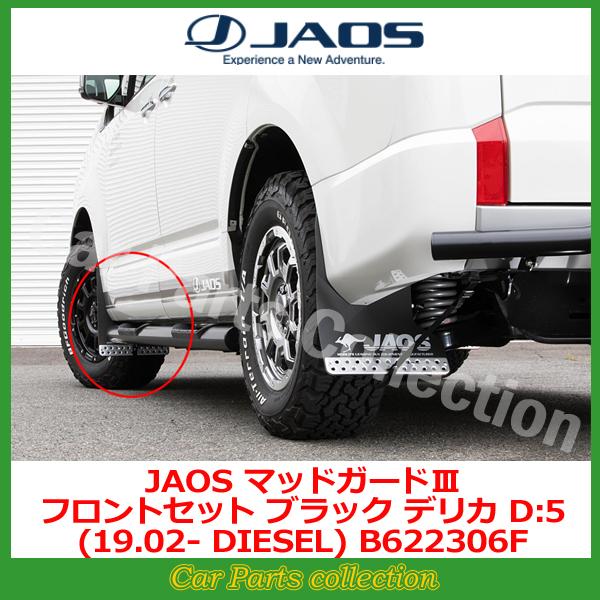 fJ D:5 V^fB[[(3DA-CV1W)(19.02-) WIX(JAOS) }bhK[hIII ubN tgZbg B622306F(vڍ׊mF)