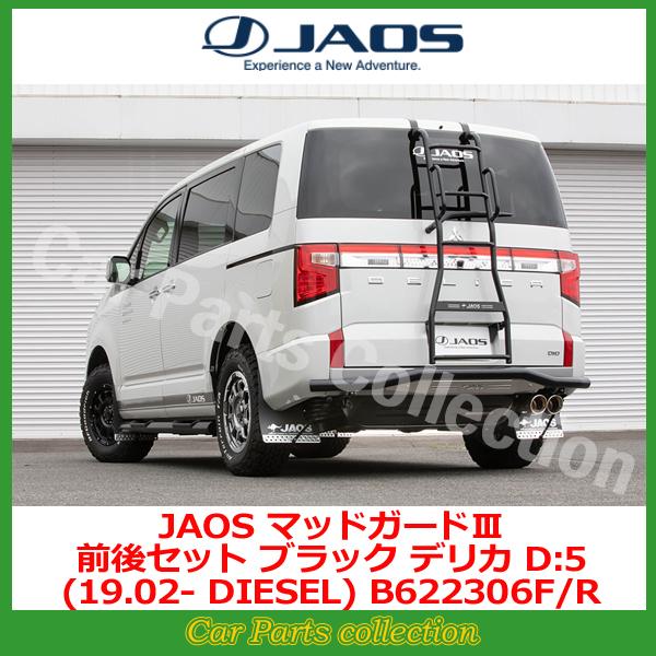 fJ D:5 V^fB[[(3DA-CV1W)(19.02-) WIX(JAOS) }bhK[hIII ubN OZbg B622306F/R(vڍ׊mF)