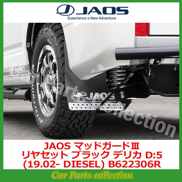 fJ D:5 V^fB[[(3DA-CV1W)(19.02-) WIX(JAOS) }bhK[hIII ubN AZbg B622306R(vڍ׊mF)