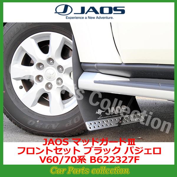 pWF V60/70n(99.09-06.09) WIX(JAOS) }bhK[hIII ubN tgZbg B622327F(vڍ׊mF)
