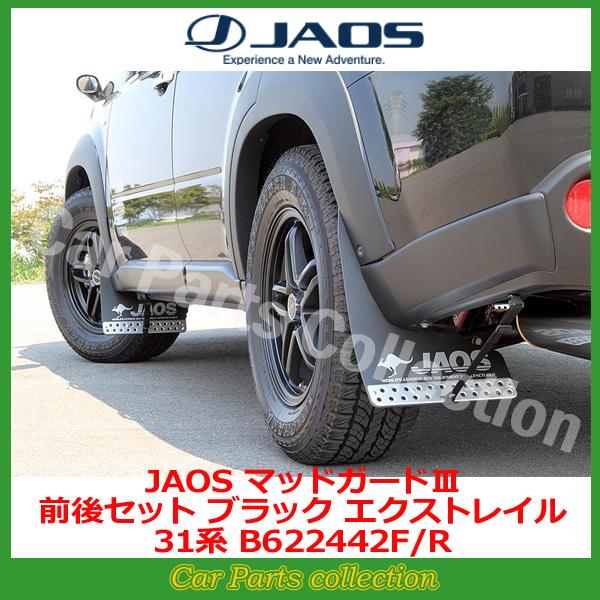 GNXgC 31n(07.08-15.02) WIX(JAOS) }bhK[hIII ubN OZbg B622442F/R(vڍ׊mF)