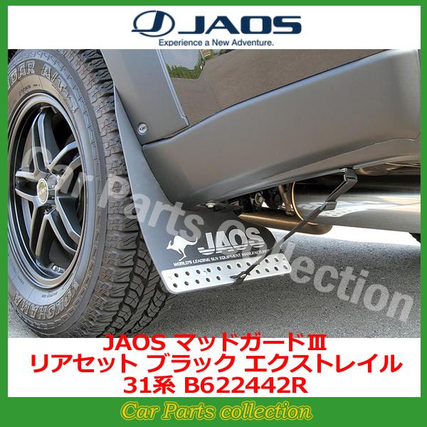 GNXgC 31n(07.08-15.02) WIX(JAOS) }bhK[hIII ubN AZbg B622442R(vڍ׊mF)