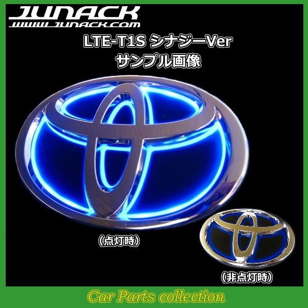 ドレスアップパーツ Rs エンブレムの人気商品 通販 価格比較 価格 Com