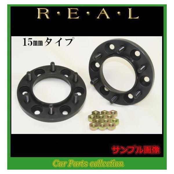 専門ショップ P.C.D139.7-6H P1.5 10mm M12 ハイエース他4WD車用