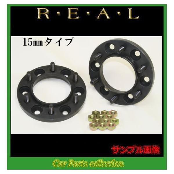 hN[U[vh 150n (09/09`24/04) 6H/139.7 nua 106 M12 P1.5 15mm KSP REAL Xy[T[ Cg KS-591520 vڍ׊mF