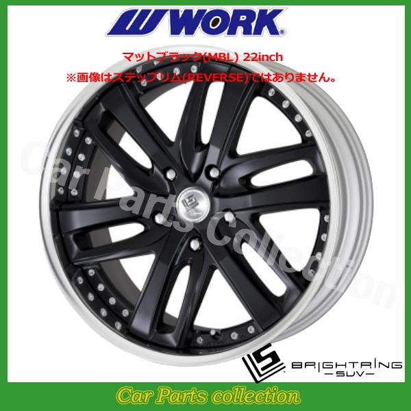 work LS bright ring suv 22インチ - 22インチ