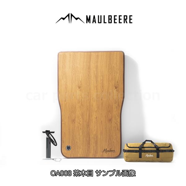 MAULBEERE 中型ミニバンに最適なサイズ！ かんたん車中泊ベッドキット