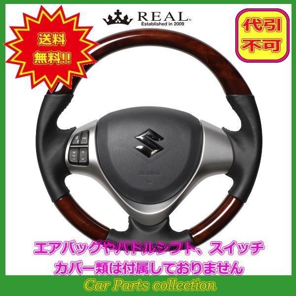 GuCS DA17W(H27.2`) A REAL XeAO uEEbh ubNXeb` MR31-BRW-BK