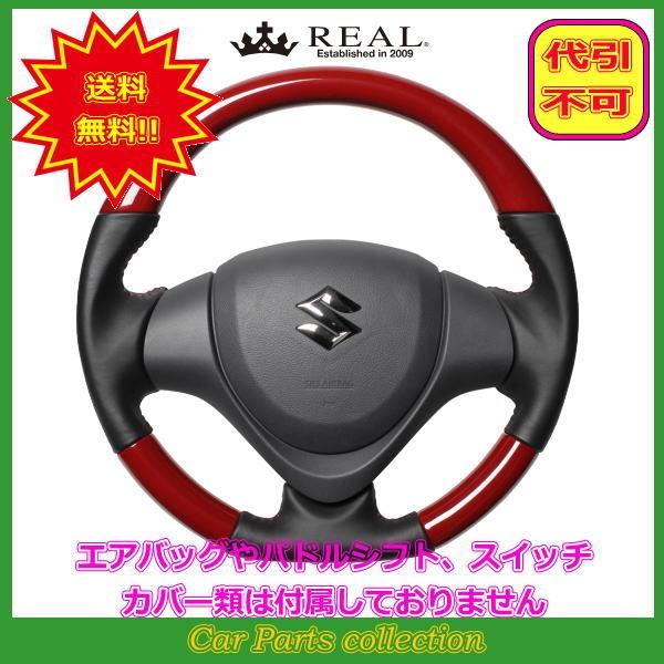 Wj[ JB23W:10^(H26.8`H30.7) A REAL XeAO tFjbNXbh _[NCXeb` MR31-DRDW-DW