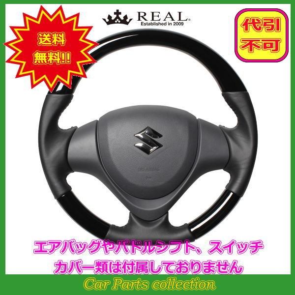 Wj[ JB23W:10^(H26.8`H30.7) A REAL XeAO sAmubN ubNXeb` MR31-PBW-BK