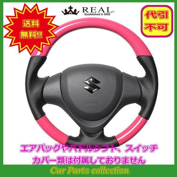 Wj[ JB23W:10^(H26.8`H30.7) A REAL XeAO LfBsN sNXeb` MR31-PCW-PC