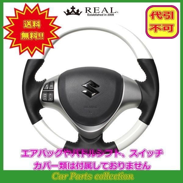 GuCS DA17W(H27.2`) A REAL XeAO zCg zCgXeb` MR31-WHW-WH