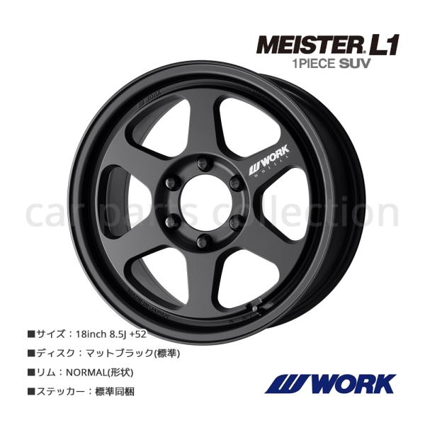 car-cpc_mst-l1v-1885-52-6h-