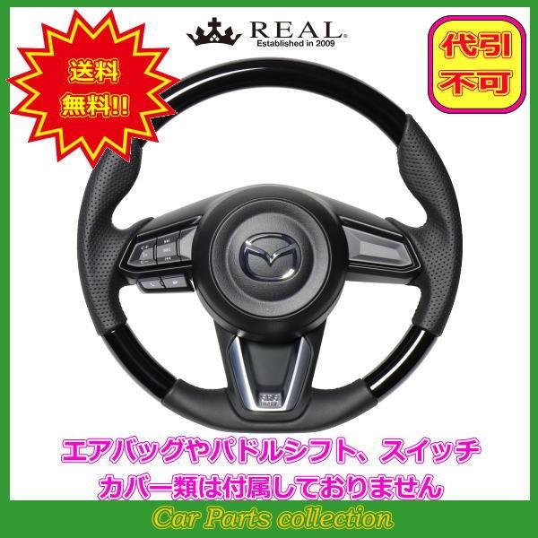 CX-8 KG(H29.12`) A REAL XeAO sAmubN ubN [Xeb` MZD-PBW-BK