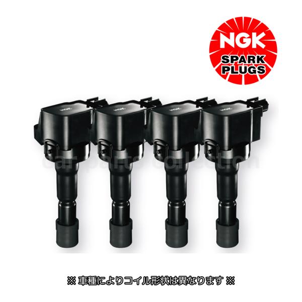 レクサス HS250h ANF10 (H21.7〜H30.3) 2AZ-FXE NGKイグニッションコイル 1台分 4本セット U5052 ※要詳細確認