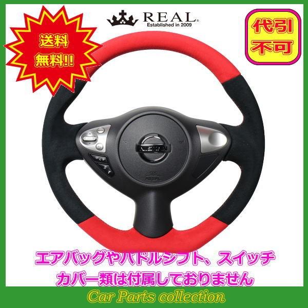 W[N F15(H22.6`) A REAL XeAO bh&amp;ubNEgXG[h bh×ubN [Xeb` NSB-ALC-RD