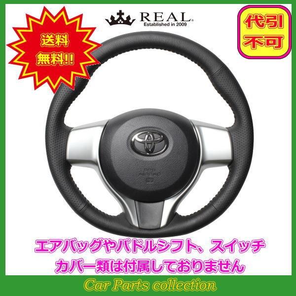 VG^ 170n (H27.7`) A REAL XeAO ubNI[U[ Vo[Xeb` P130-LPB-SL