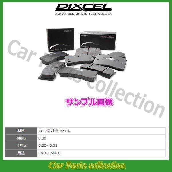 春新作の アルピナ E46 3 3 Allroad Ce48 De48 01 02 ディクセルブレーキパッド フロント1セット R23cタイプ 要詳細確認 国内発送