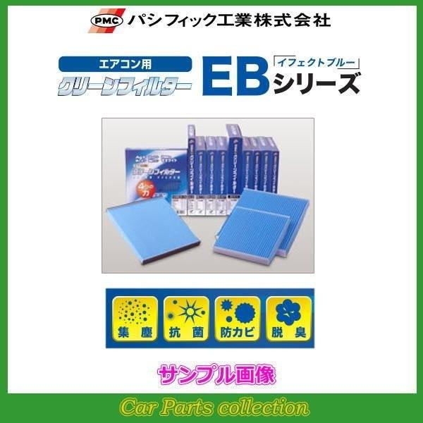 CR�|Z DAA-ZF1(10.2�`12.9) LEA-MF6(1500/2WD) PMC �G�A�R���t�B���^�[ EB-514(�v�ڍ׊m�F)