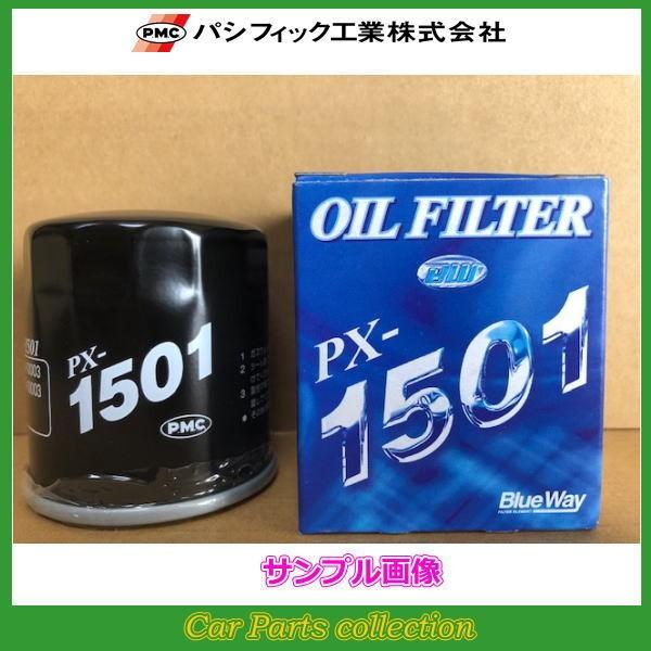 ���[�� GF-L900S(99.11�`01.10) EF-DET(660/2WD) PMC �I�C���t�B���^�[ PX-6503(�v�ڍ׊m�F)