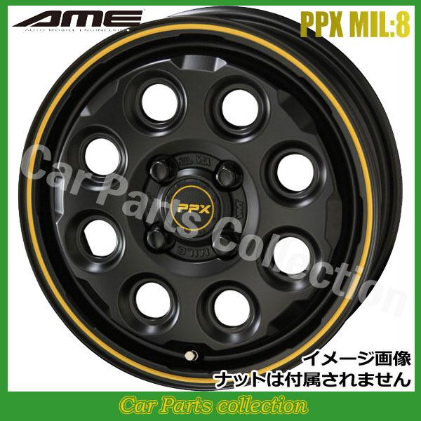 ppx mil8 14インチ」の人気商品一覧・価格比較 - 価格.com
