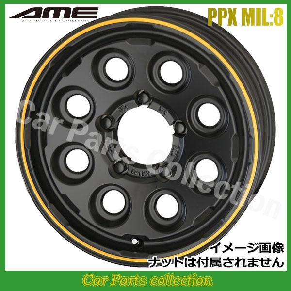 16�C���` 5.5J +0 5-139.7 ���L AME PPX MIL:8 �Z�~�O���X�u���b�Nx�C�G���[���C�� (1�{)