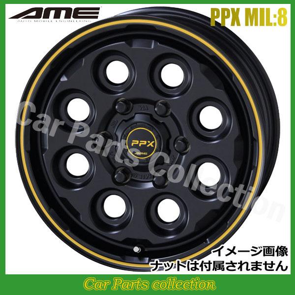 16�C���` 6.5J +38 6-139.7 ���L AME PPX MIL:8 �Z�~�O���X�u���b�Nx�C�G���[���C�� (1�{)