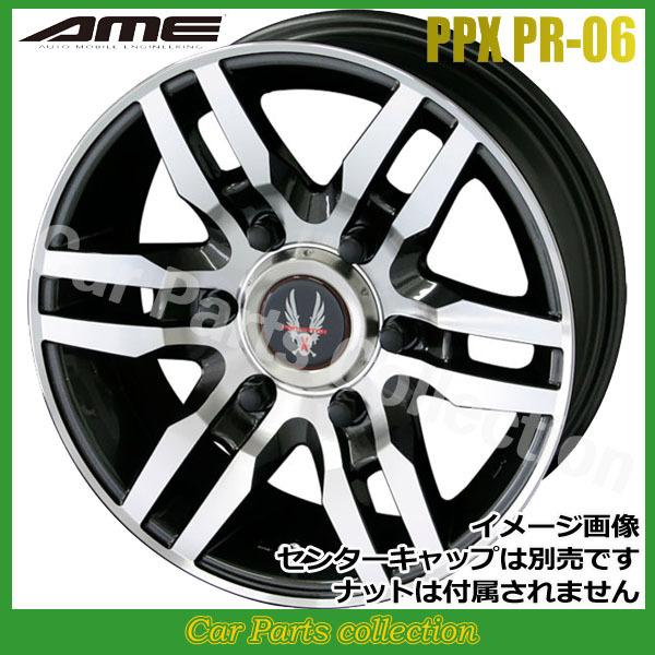 15C` 6.0J 6H P.C.D:139.7 INSET:33 AME PPX PR-06 KO[^bNx|bV(1{)