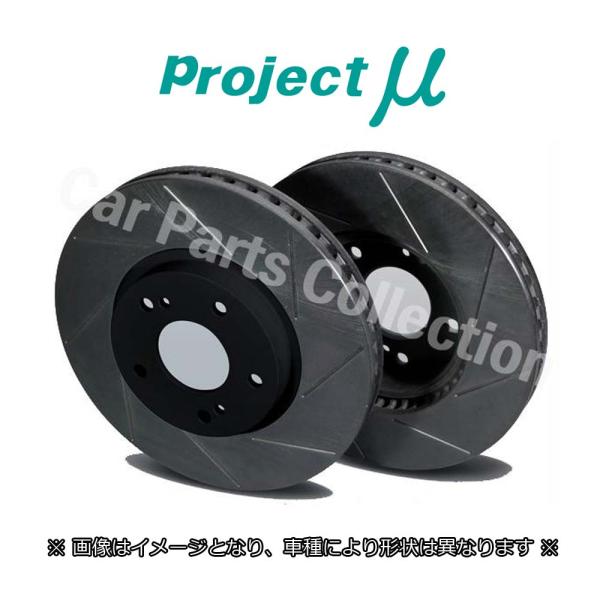 プロジェクトμ シビック TYPE-R FL5 (22/09〜) プロジェクトミュー