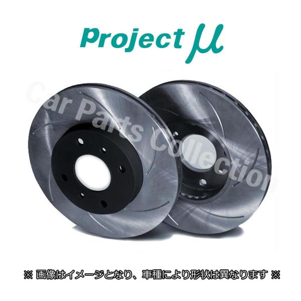 Roval C38 スプロケ、ブレーキローター付き　　11/12S Roval C38 スプロケ、ブレーキローター付き 11/12S Roval C38
