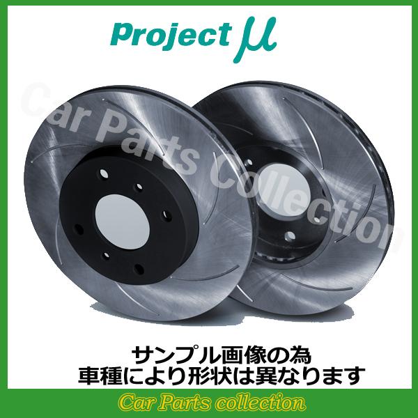 ���K�V�B �c�[�����O���S�� BR9 (10/05�`12/05) �v���W�F�N�g�~���[ �u���[�L���[�^�[ SCR Pure Plus6 Black �t�����g1�Z�b�g SPPF101-S6BK(�v�ڍ׊m�F)