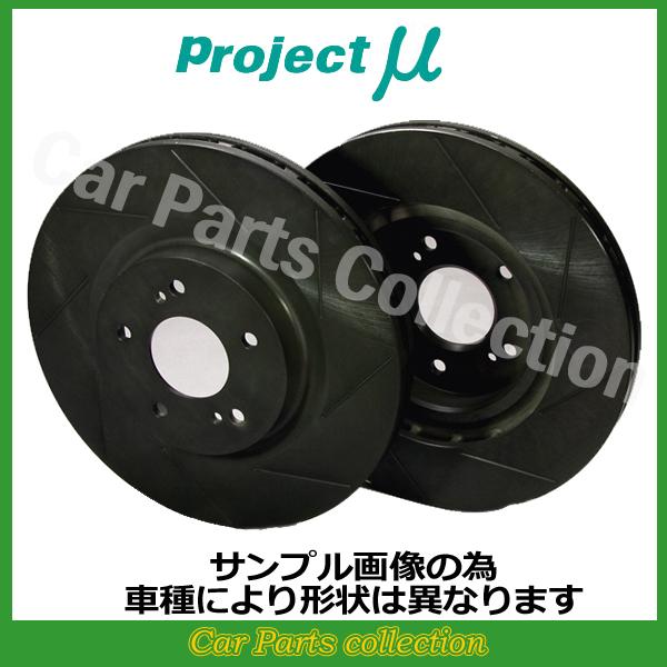 �C���v���b�T GRF/GVF (09/02�`14/08) �v���W�F�N�g�~���[ �u���[�L���[�^�[ SCR ���h�� �t�����g1�Z�b�g SCRF058NP(�v�ڍ׊m�F)