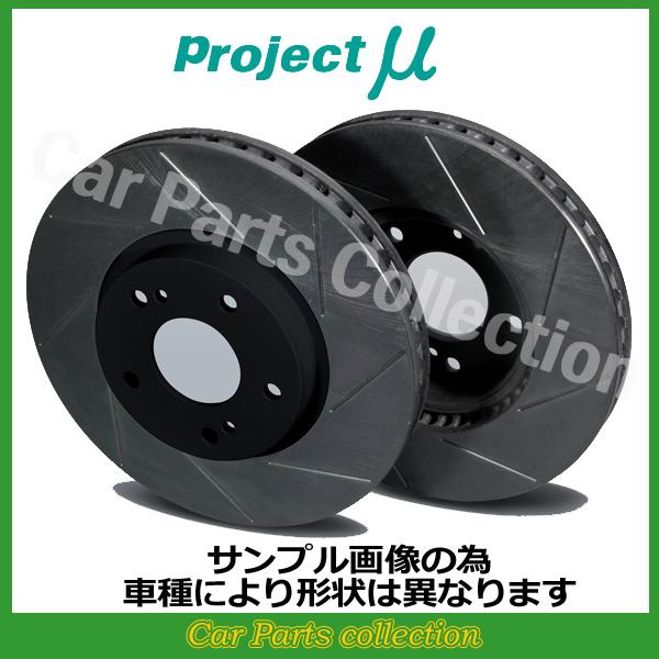 プロジェクトミューUSE20 IS-F フロントブレーキローター　検プロミュー プロジェクトμ レクサス IS-F USE20 (07/12〜14/05