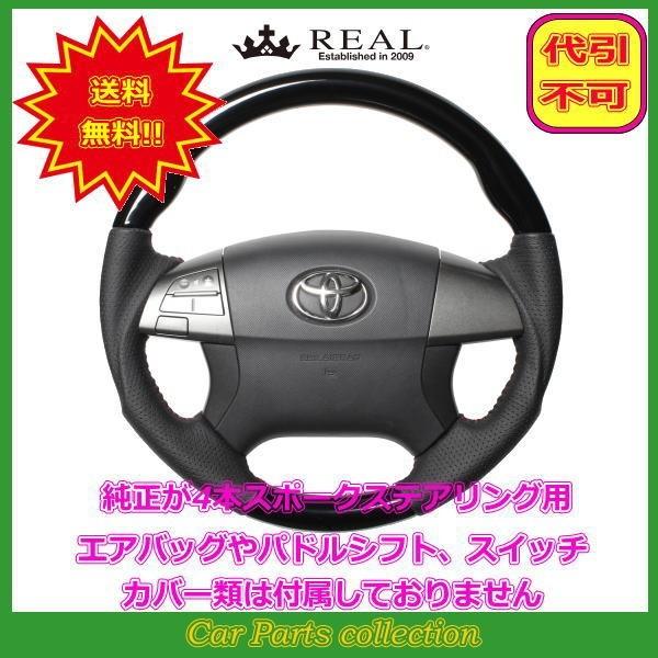 }[NX Zio 10n (H19.9`H25.11) A REAL XeAO sAmubN bhXeb` R50-PBW-RD