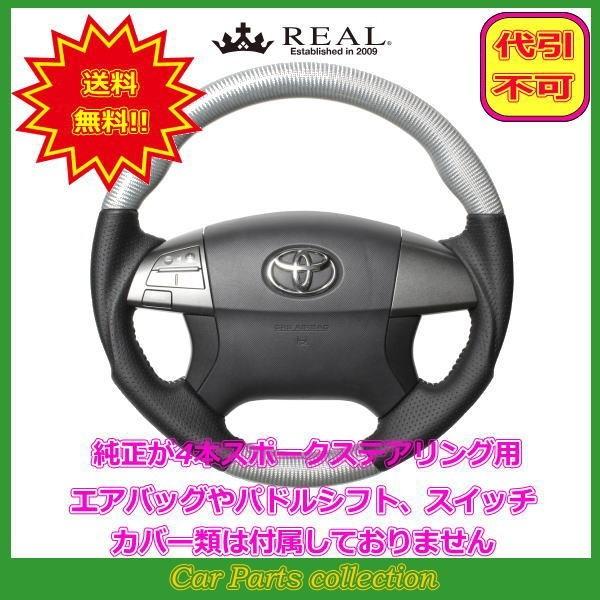 ハンドル マークの人気商品 通販 価格比較 価格 Com