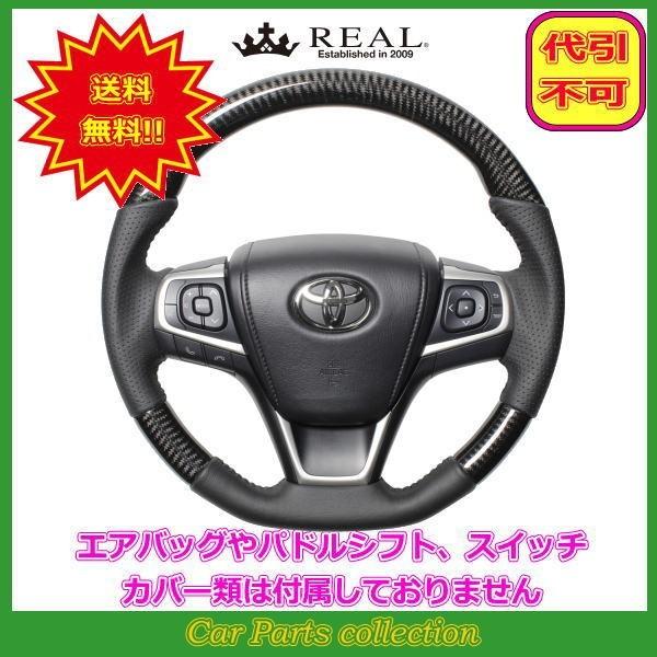 GXeB}nCubh AHR20W:4^(H28.6`) A REAL XeAO ubNJ[{ ubNXeb` R80-BKC-BK