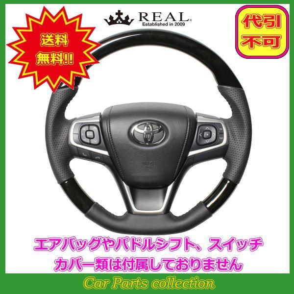 nA[ 60n(H25.12`) A REAL XeAO ubNEbh ubNXeb` R80-BKW-BK