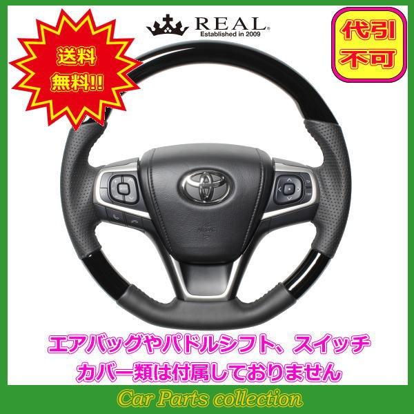 nA[ 60n(H25.12`) A REAL XeAO sAmubN ubNXeb` R80-PBW-BK