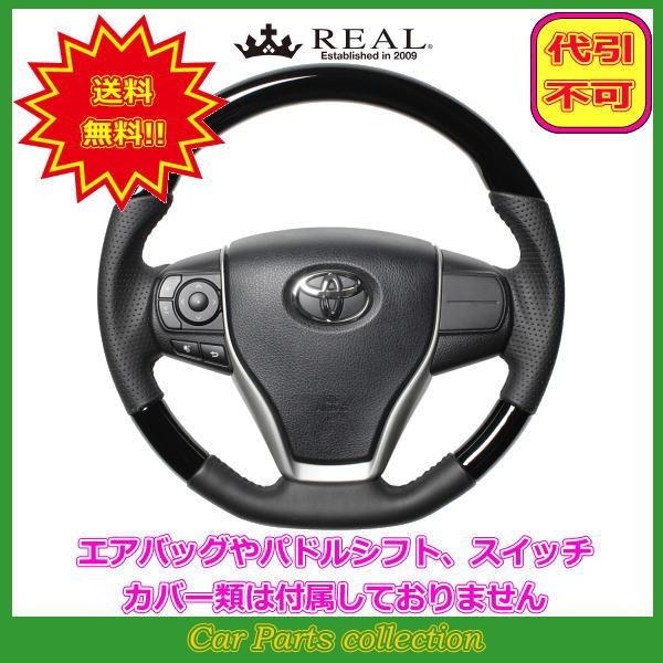 GXN@CA 80n(H26.10`) A REAL XeAO sAmubN ubNXeb` R80-PBW-BK